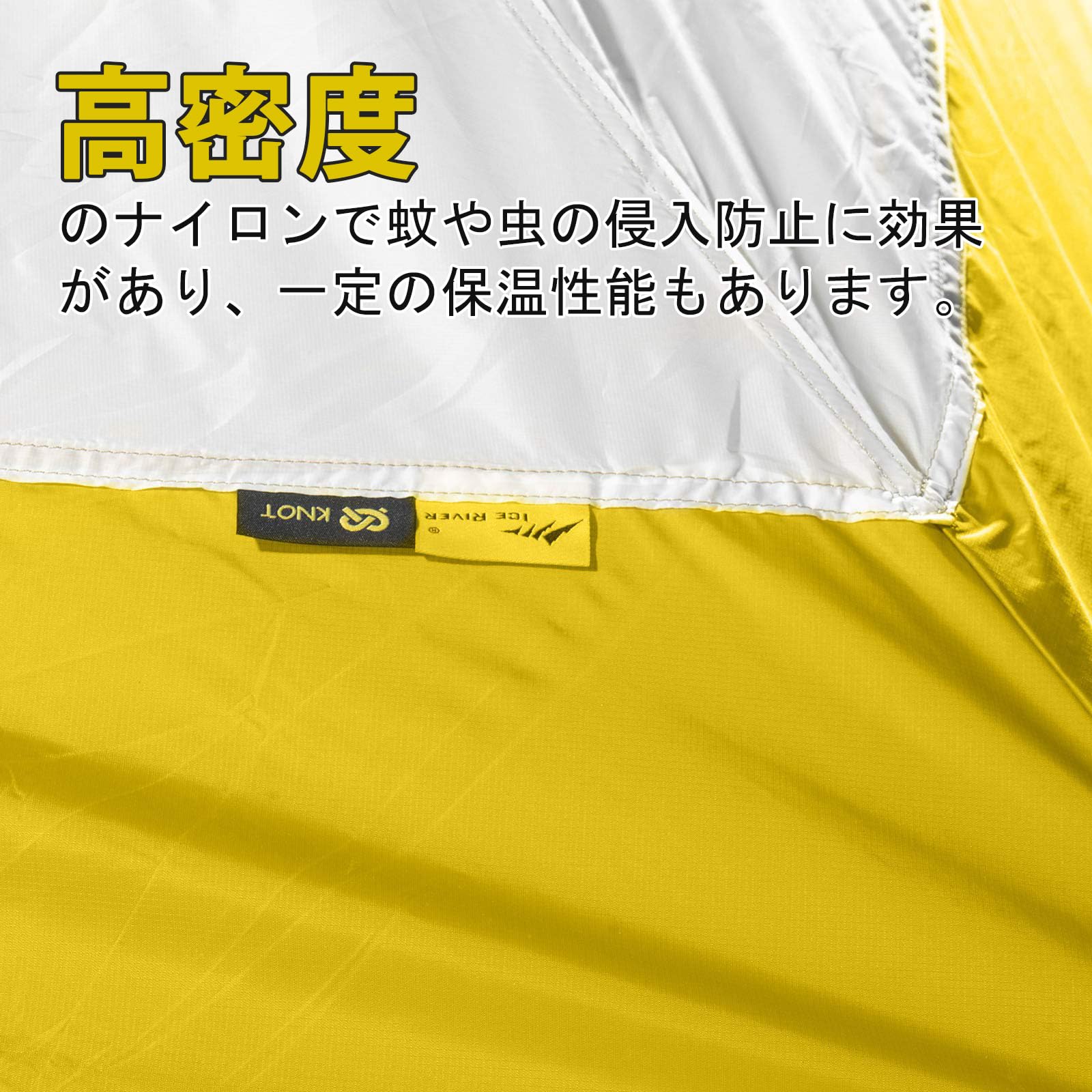 Amazon | MUXSAM インナーテント 1人用 蚊帳 モスキートネット 超軽量